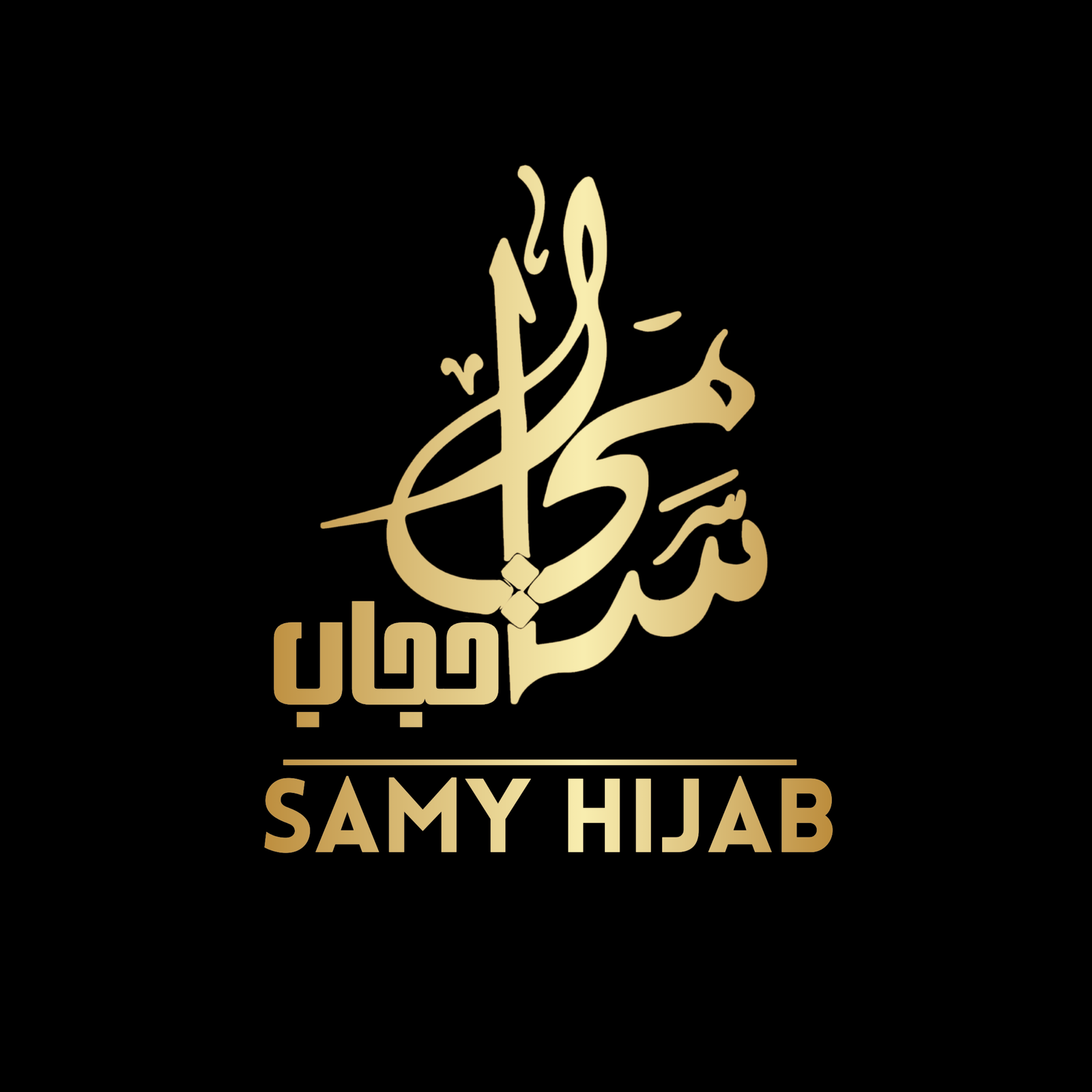 SamyHijab – Hijab Et Accessoires Femme